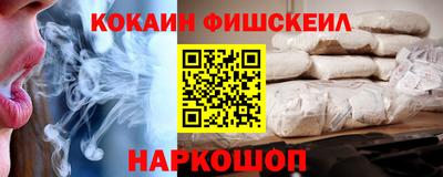 прущая мука Рязань