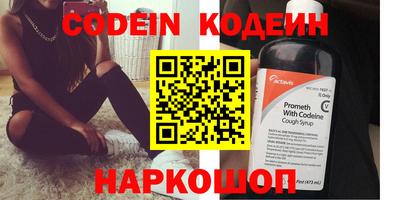 прущая мука Рязань