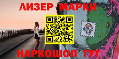 мефедрон мука Рыбинск