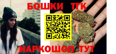 мефедрон мука Рыбинск