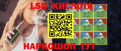 mdma Рузаевка