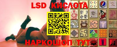 мефедрон мука Рыбинск