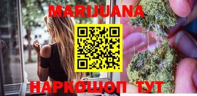 прущая мука Рязань
