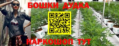 прущая мука Рязань
