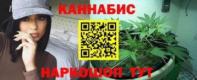 прущая мука Рязань