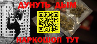 mdma Рузаевка