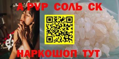 прущая мука Рязань