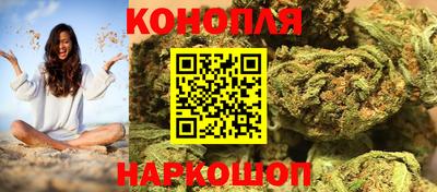 мефедрон мука Рыбинск