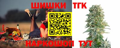 мефедрон мука Рыбинск