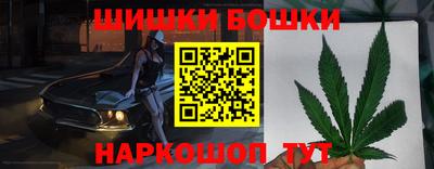 прущая мука Рязань