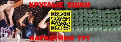 прущая мука Рязань