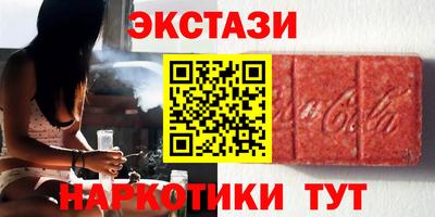 прущая мука Рязань