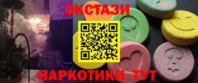 прущая мука Рязань