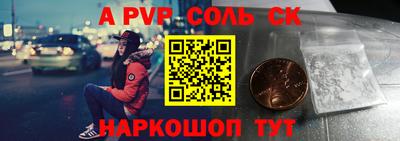 прущая мука Рязань