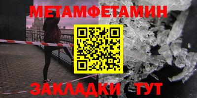 прущая мука Рязань