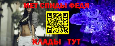 прущая мука Рязань