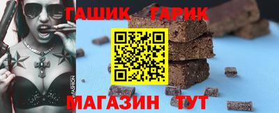 mdma Рузаевка