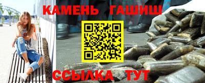 мефедрон мука Рыбинск