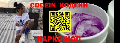 прущая мука Рязань