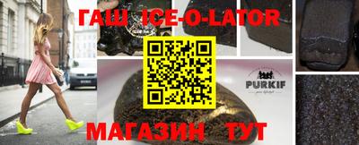 мефедрон мука Рыбинск