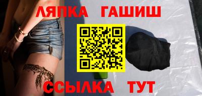 прущая мука Рязань