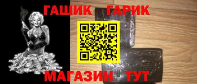 прущая мука Рязань