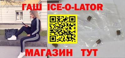 прущая мука Рязань
