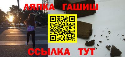 прущая мука Рязань