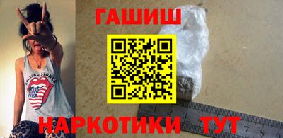 мефедрон мука Рыбинск